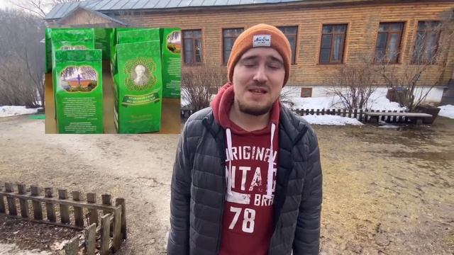 Выпуск #7 Заокский район