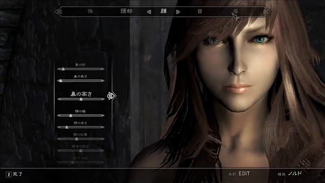 The Elder Scrolls V: Skyrim Beautiful Girl MAD