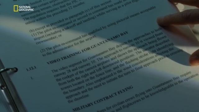 19-02. Пограничная тактика (Borderline Tactics)