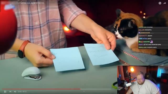 РЕАКЦИЯ T2x2_ ВОТ ЧТО МЫ КУПИЛИ НА ALIEXPRESS часть 2