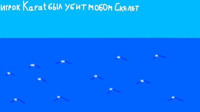 Приключения Карата в Майнкрафт бета 1.7.3