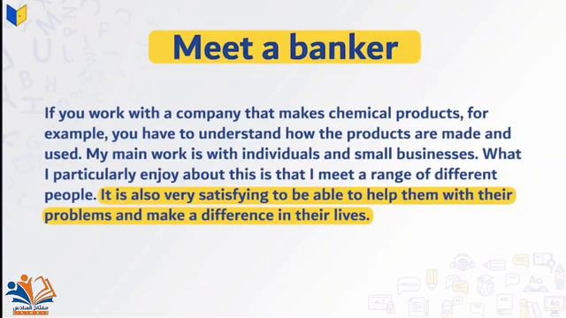 • اليونت السادس •

المحاضرة : 2