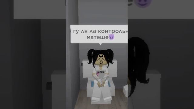 7031a6206a8d57874e8c806e5283f235