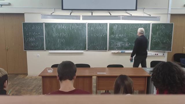 22.11.2022 СПБГУ МатАн 3 часть