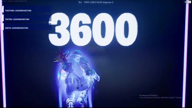 ОВЫЙ БАГ НА ОПЫТ ФОРТНАЙТ!!!!! БАГ НА ОПЫТ ФОРТНАЙТ