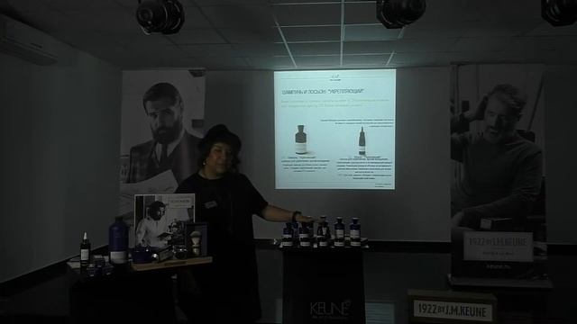 5 Укрепляющий комплекс