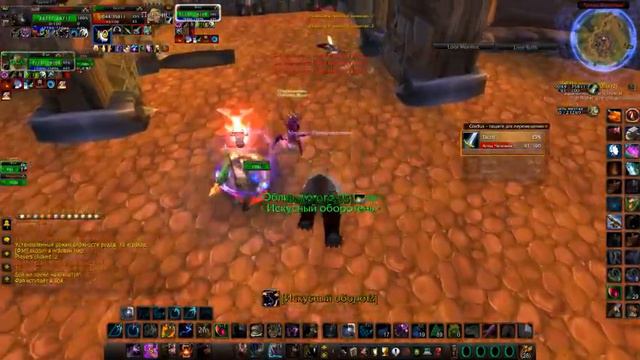 World Of Warcraft | Lich King | Lets Play | Uwow.biz X125 | Arena Gaming #8