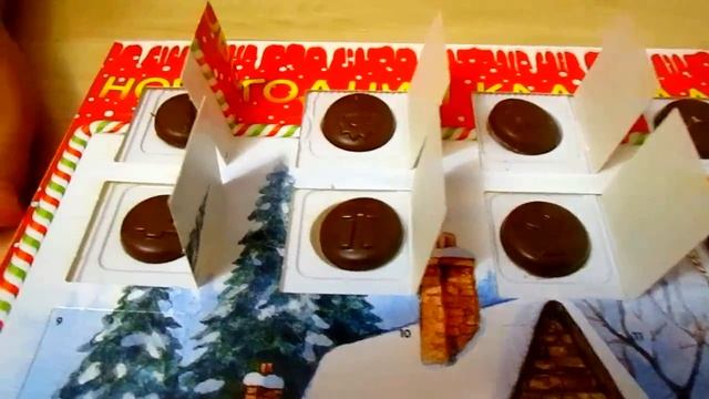 Новогодний Адвент Календарь 2018  I Поздравляем подпиcчиков с Новым Годом!