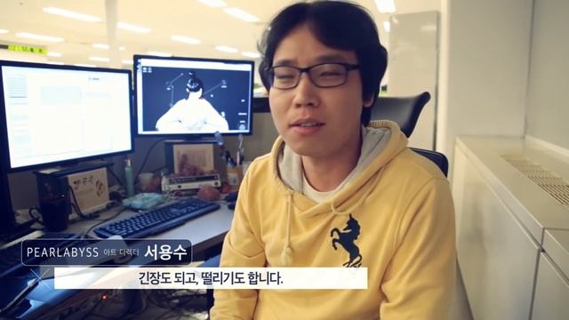 Black Desert - НЕДОобзор классов#4/Страж,Guardian.