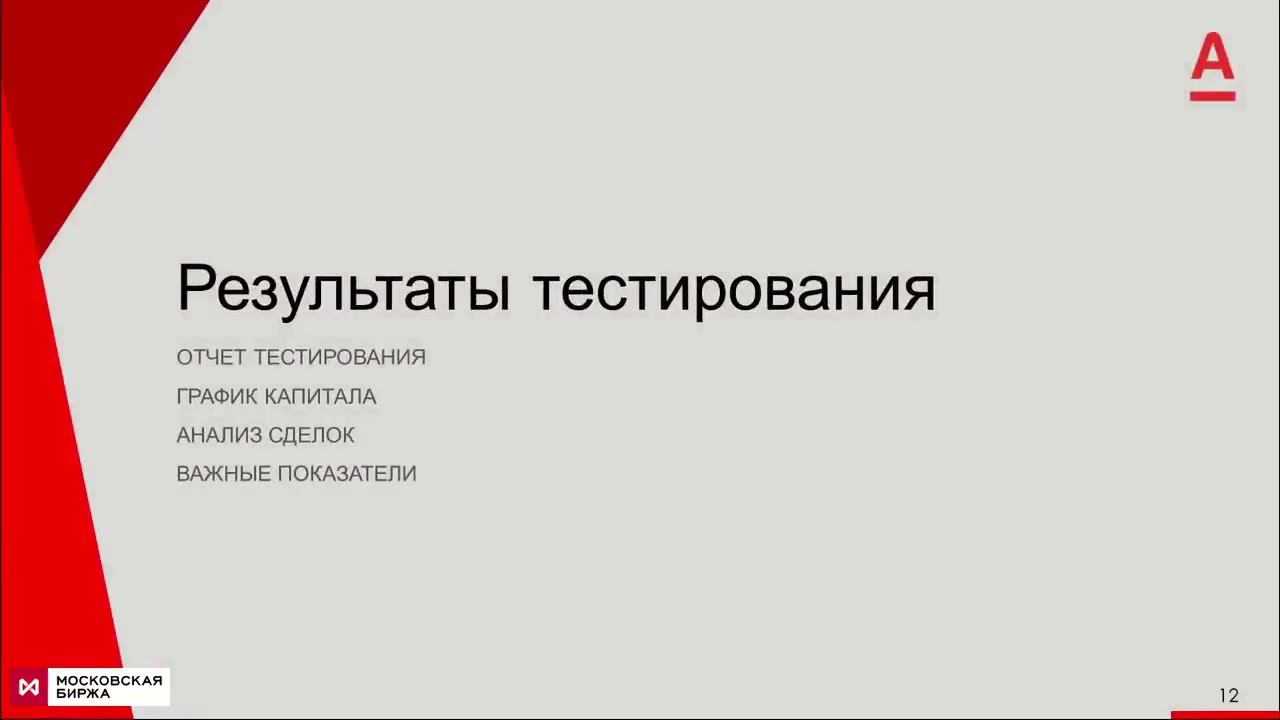 Bae7dfe44e81aae42a37bc86b41c6b1c