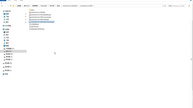 Java教程：13.41 Apache IO包 下载与添加commons Io包