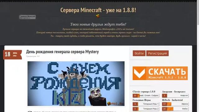 13c27ac66642f5de979b104416db5376