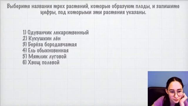 Прямая трансляция пользователя Romwayl