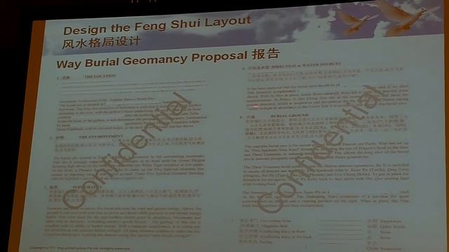 Гранд мастер Тан Кун Юн на конференции фэн-шуй