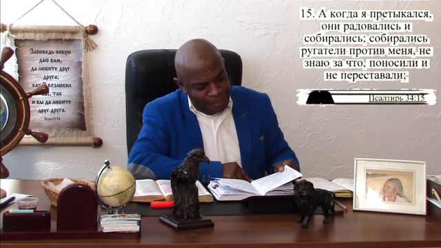 05 04 2020 Христианская церковь полного евангелия «Рука Божья»