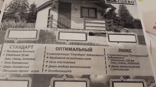 C59469e8761939978d41273ec586b621