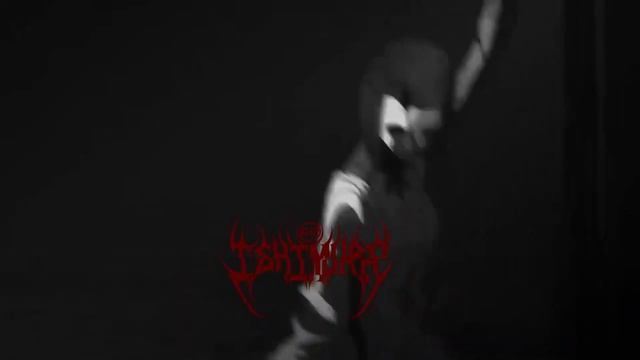 [DARK TRAP] 