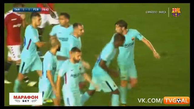 ГОООЛ от штрафной удар  Исполнена Алкасер