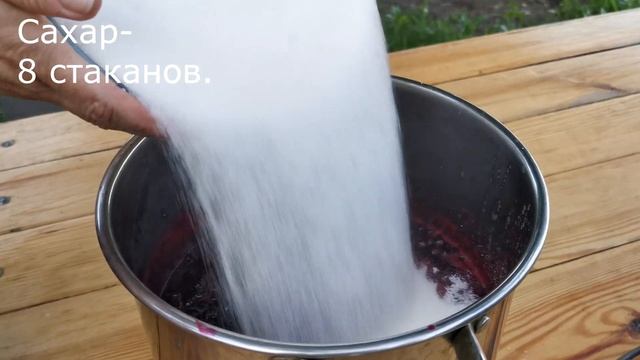 Варенье желе из черной смородины