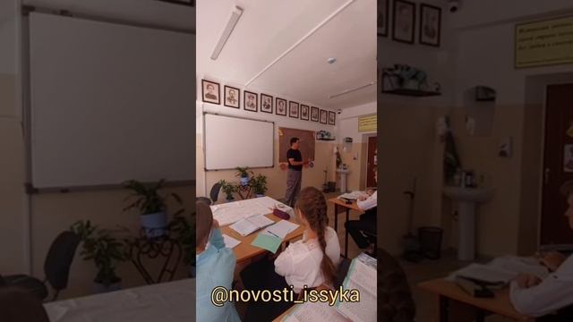 Лекция о технике безопасности и риске поражения электрическим током!