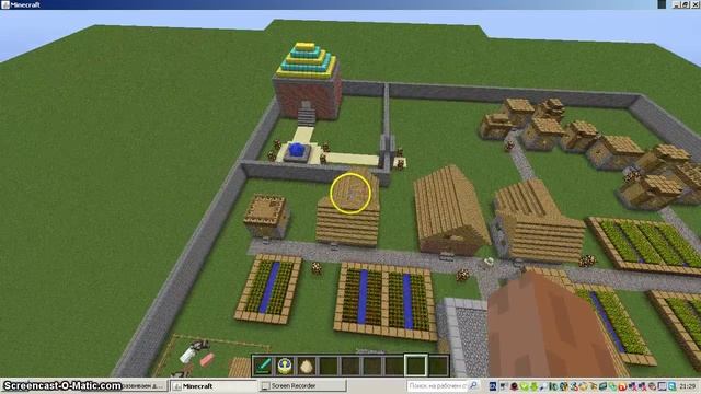 Minecraft, развитие деревни 2
