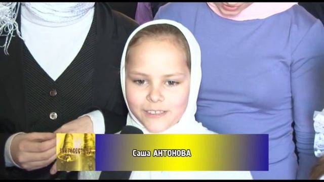 C1510a5f9f325bf13886ffb87c1e9947