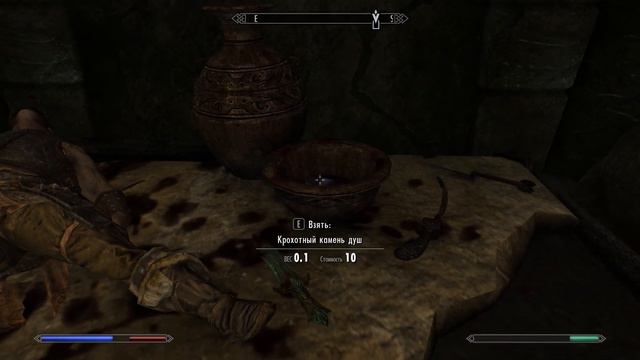 Skyrim AE Прохождение # 15 Легенда, выживание