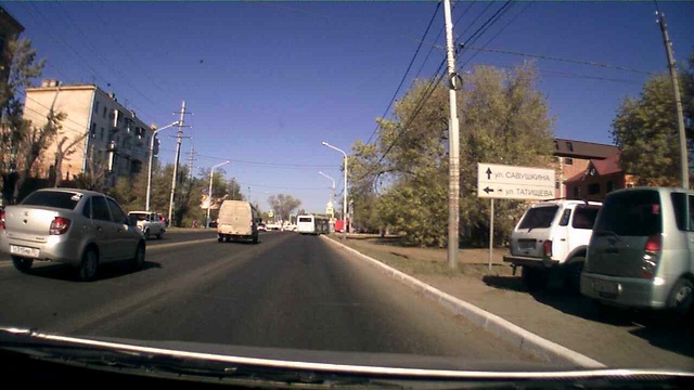 Remontobuviastrakhan