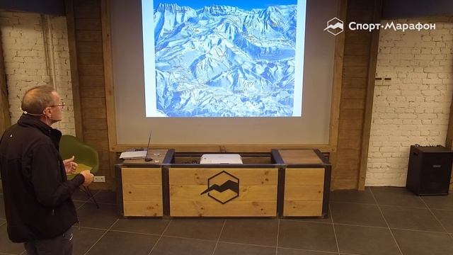 Ски-сафари: Франция