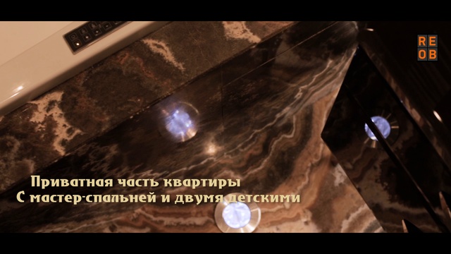 Итальянская квартира в Москве! Италию любят все! 