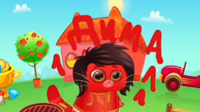 Ff8c8b60134b9759d2cff5fae25a68ee