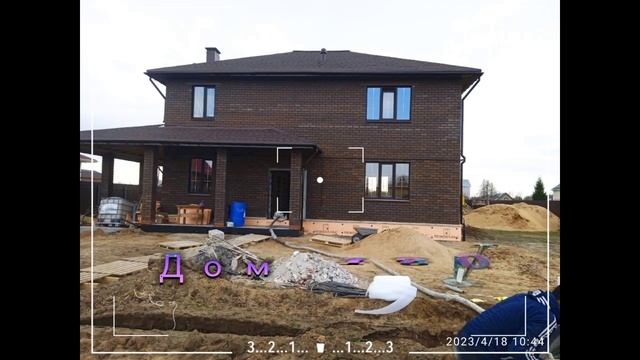 заливаем полусухая стяжка Россия город Тверь 2023 года