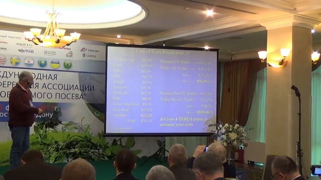 Рик Бибер (фермер, международный эксперт, США) о переходе к технологии прямого посева