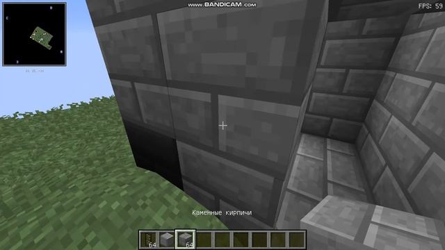 Игры и Космические Путешествия