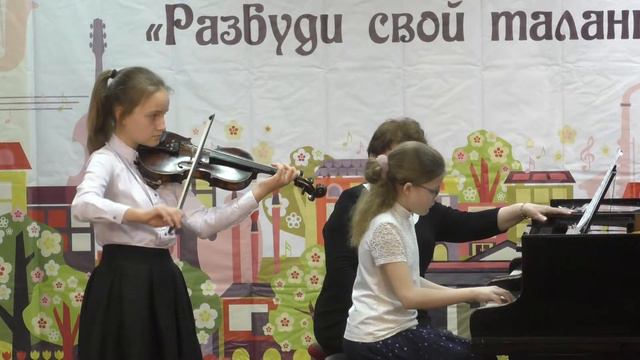 Крылова Ирина (скрипка) и Селедевская Мария (фортепиано)