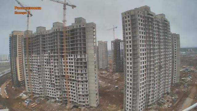 Строительство Переделкино Ближнее. Запись с Web камеры. 18 ноября - 24 ноября 2013г.