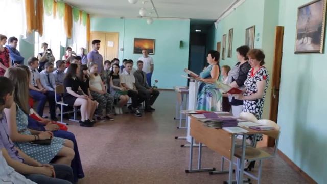 Искусство и Мастерство