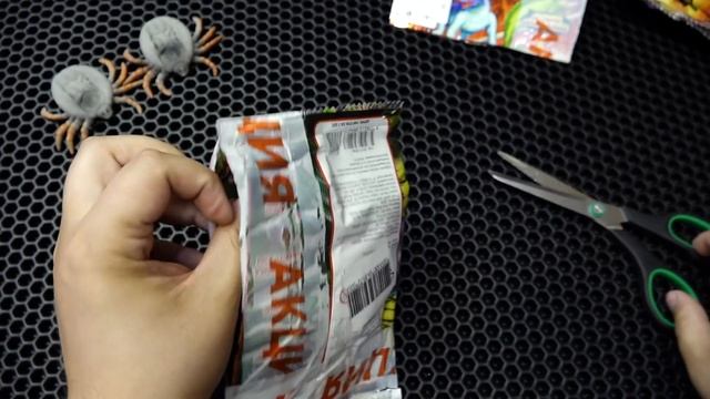 ИГРУШКА ПАТРУЛЬ - Familia