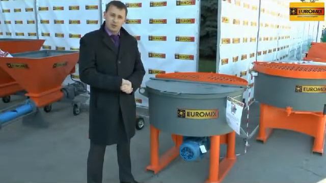 Бетоносмесители EUROMIX 600
