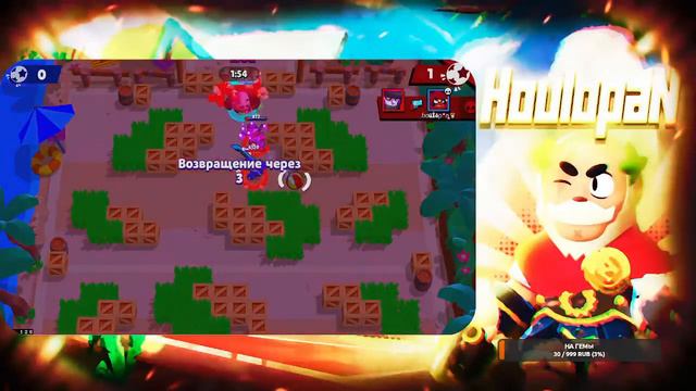 |ПОСЛЕДНИЙ СТРИМ ПО ПУШУ 40К|СТРИМ ПО БРАВЛ СТАРС|(BRAWL STARS)39900+