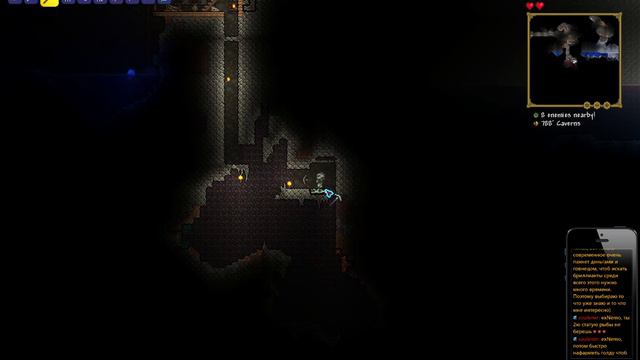 Terraria (Expert\Hardcore V.1.3.0.8). Прохождение. День 10. Часть 3. (на русском)