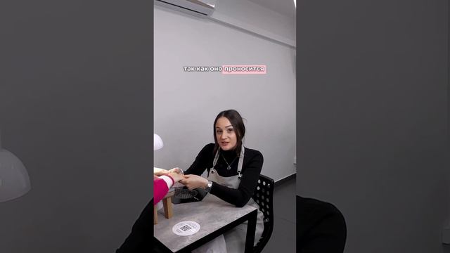 Обязательно посмотри, пригодится ☝️ #shorts