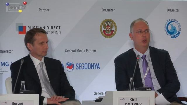 ИнвестРос 2015, Кирилл Дмитриев, Российский фонд прямых инвестиций - Инвестиции в России