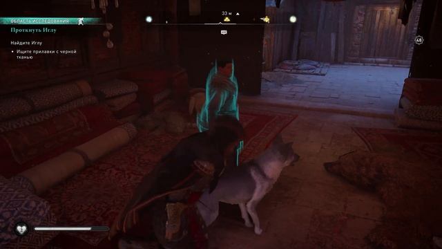 Прохождение Assassin's Creed: Valhalla 20⭐Йорвик⭐Ассассинс Крид Вальгалла