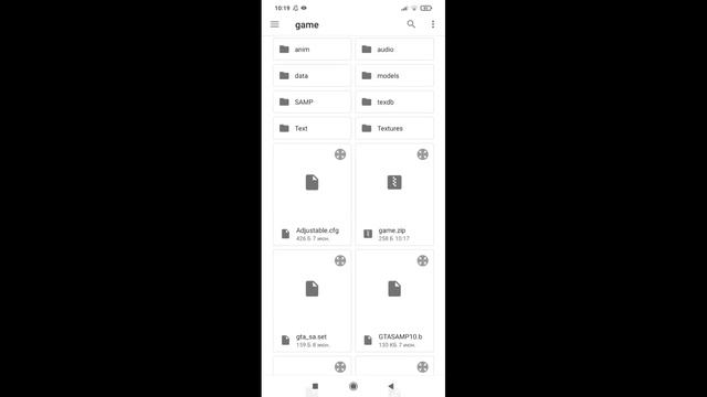 КАК СДЕЛАТЬ ЛАУНЧЕР? (CRMP MOBILE)