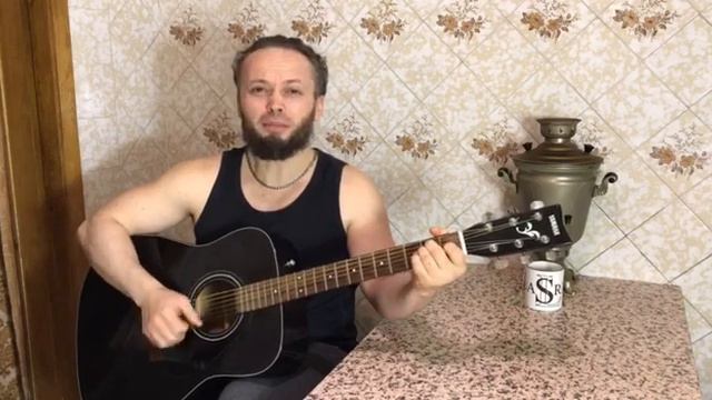 Bard SL - Студенческая Песня