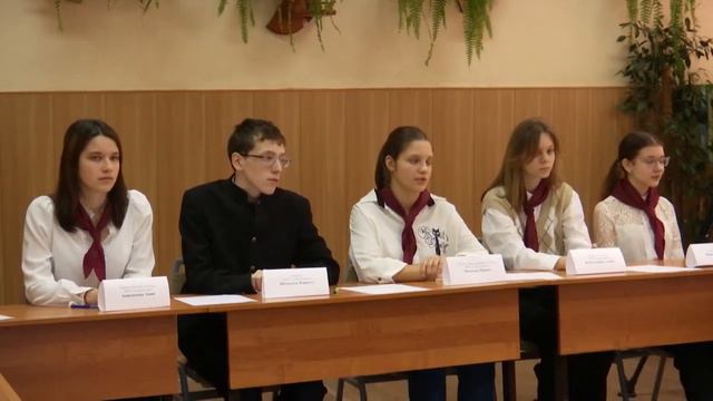 Круглый стол