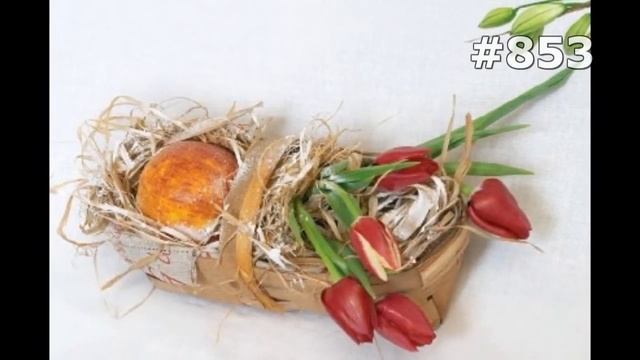 #853. Букеты - самые красивые цветы