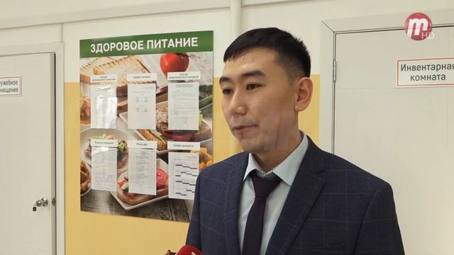 В Улан-Удэ в школе 41 появилась новая столовая для учащихся начальной школы