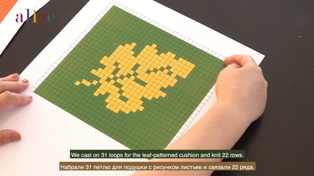 Puffy More Ile Hayvanlar Alemi Yastıkları • Safari Animal Cushions • Подушки 